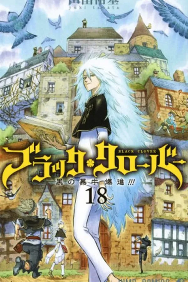 Capa de Black Clover #18