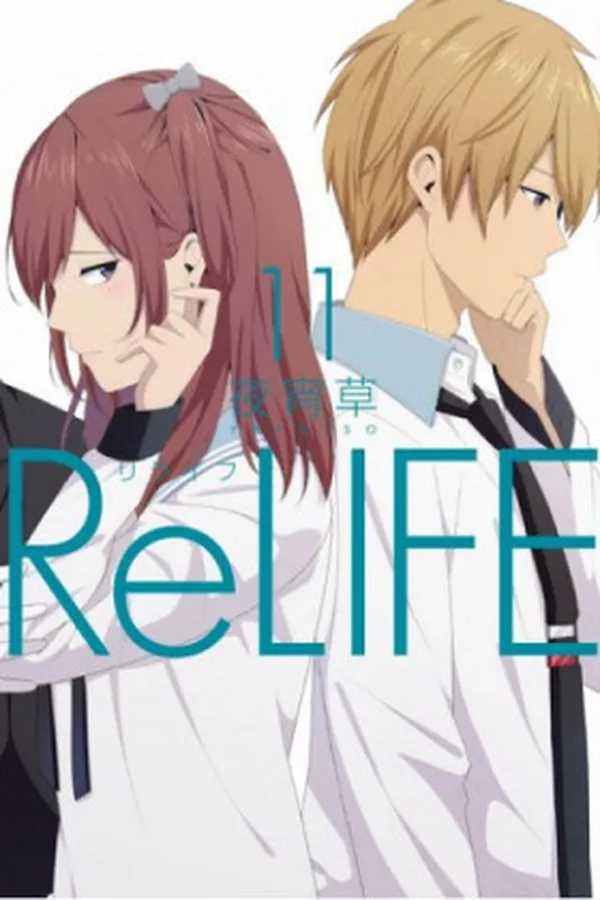 Capa de ReLIFE #11