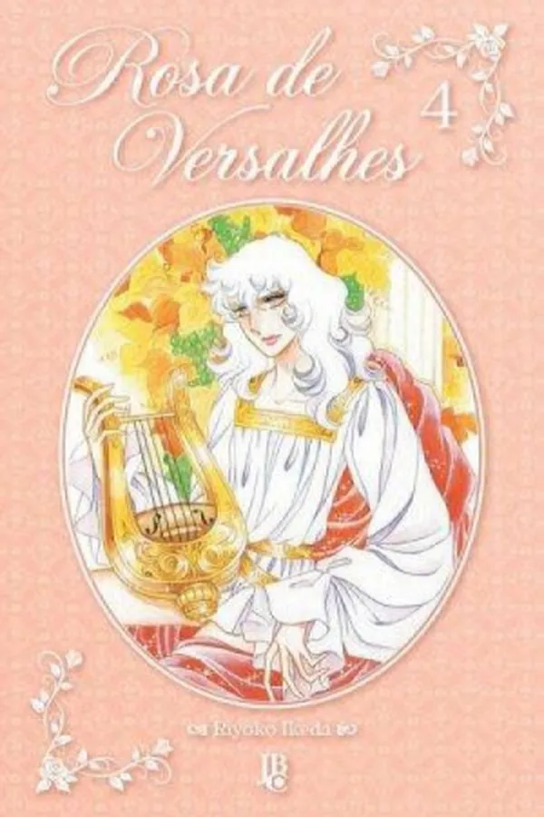 Capa de Rosa de Versalhes #04