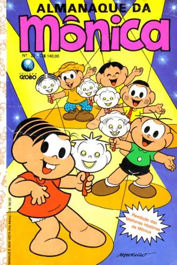 Capa de Almanaque da Mônica - nº 22