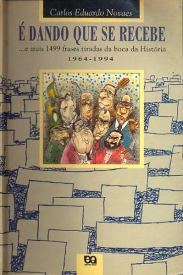 Capa de É Dando que se recebe