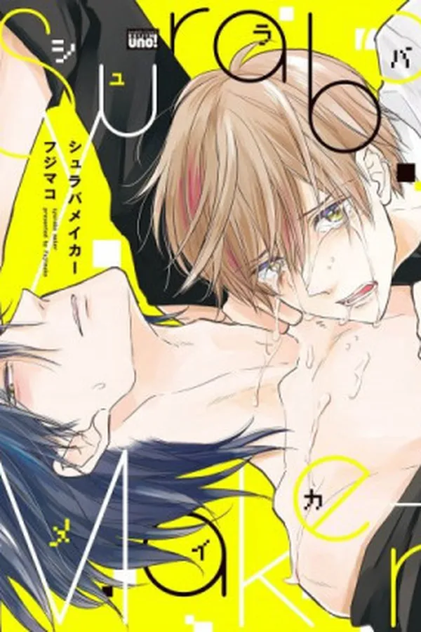 Capa de Shuraba Maker