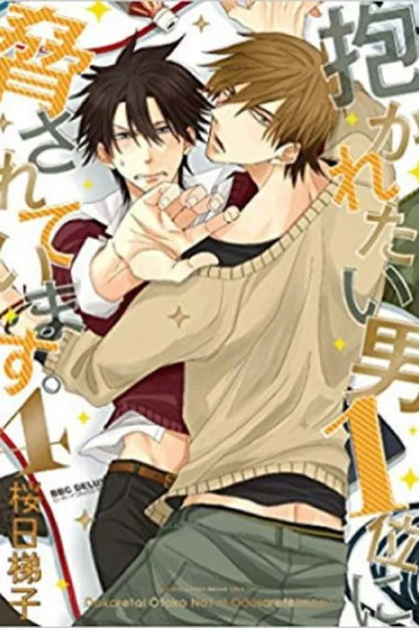 Capa de Dakaretai Otoko Ichii ni Odosarete Imasu #4