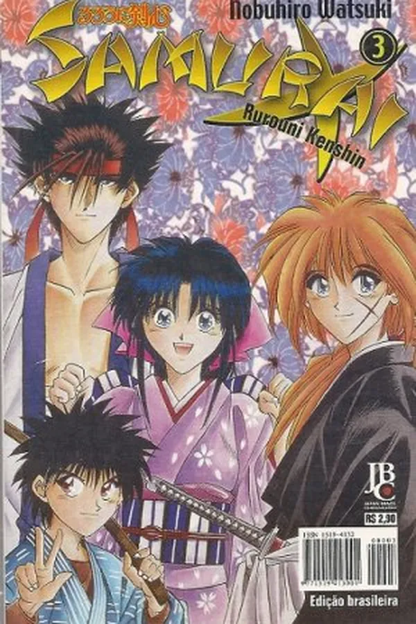 Capa de Samurai X #03