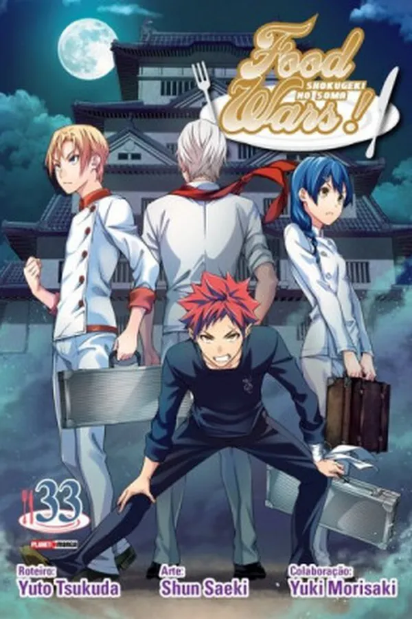 Capa de Food Wars! #33