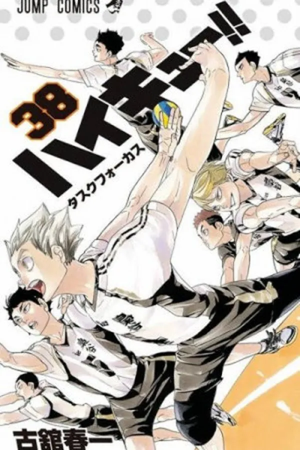 Capa de Haikyuu!! #38