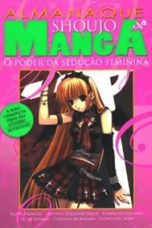 Capa de Almanaque Shoujo Mangá