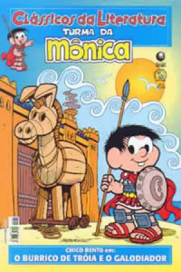 Capa de Classicos da Literatura Turma da Mônica - O Burrico de Tróia e o Galodiador