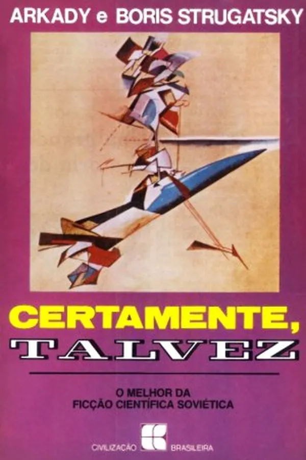 Capa de Certamente, Talvez